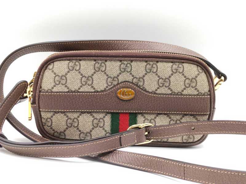 グッチ買取 オフィディアショルダーバッグ 546597